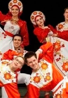 Афиша «Знакомство с основами русского народного танца. Мастер – класс»