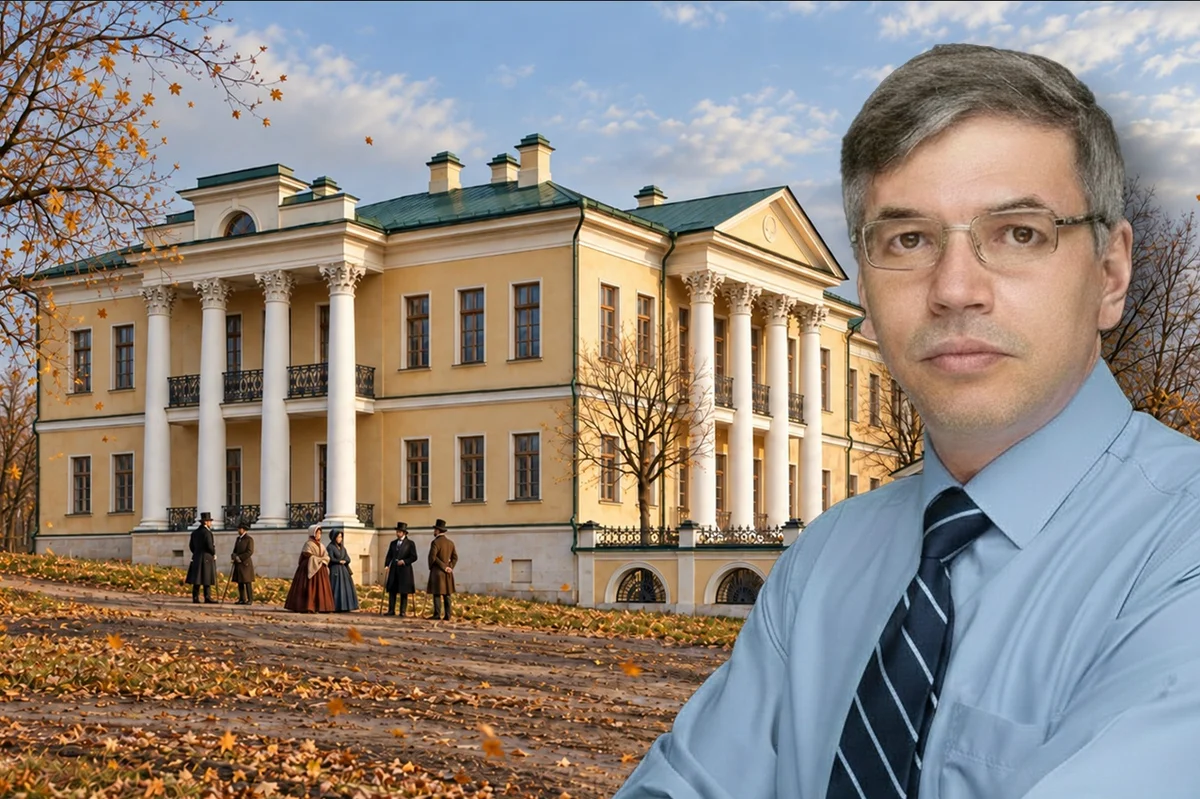 Афиша «Золотой век екатеринбургского старообрядчества»