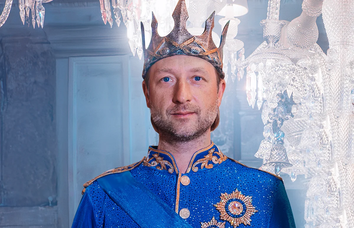 Афиша «Золушка Ледовое Шоу Евгения Плющенко»