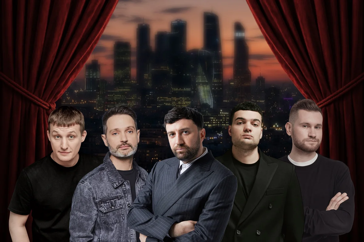 Афиша «Звезды стендапа на теплой крыше»