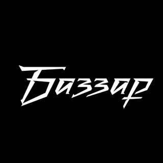 Логотип: Баззарим