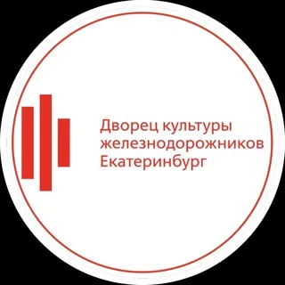 Логотип: ДКЖ Екатеринбург