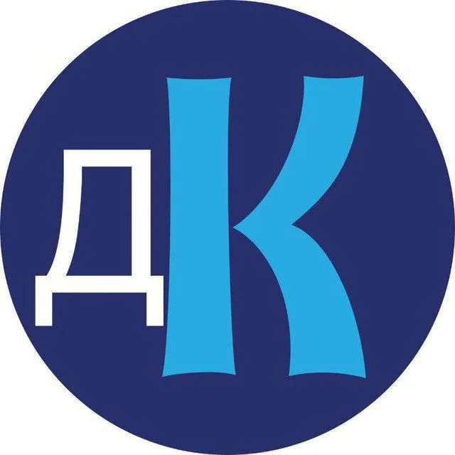 Логотип: Дом культуры Сочи