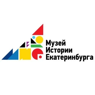 Логотип: Музей истории Екатеринбурга