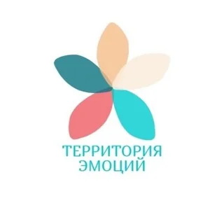 Логотип: Территория эмоций