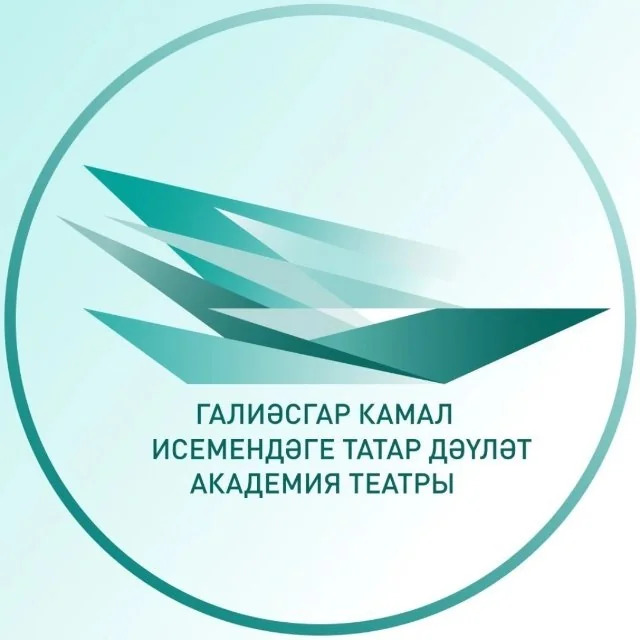 Логотип: Татарский театр имени Камала (ТГАТ им.Г.Камала)