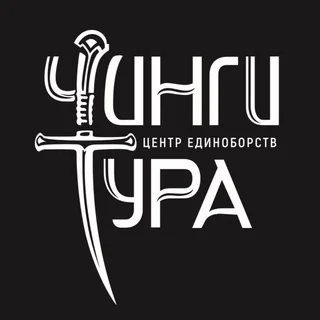 Логотип: Чинги Тура