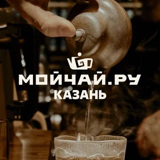 Логотип: МОЙЧАЙ КАЗАНЬ