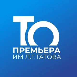 Логотип: Музыкальный театр Краснодар