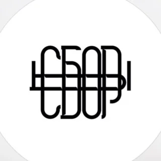 Логотип: Сборы бар