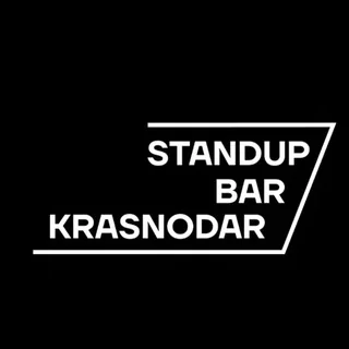 Логотип: Standup Bar Krasnodar