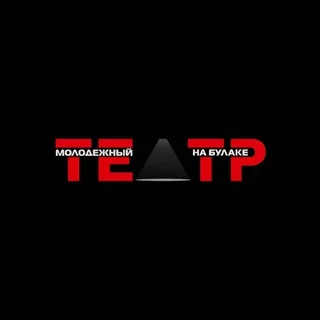 Логотип: Театр на Булаке