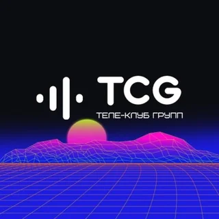 Логотип: TeleClub Group
