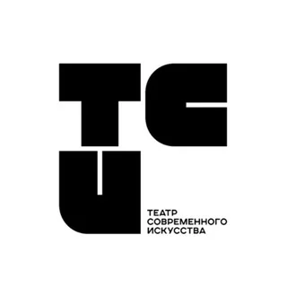 Логотип: Театр современного искусства