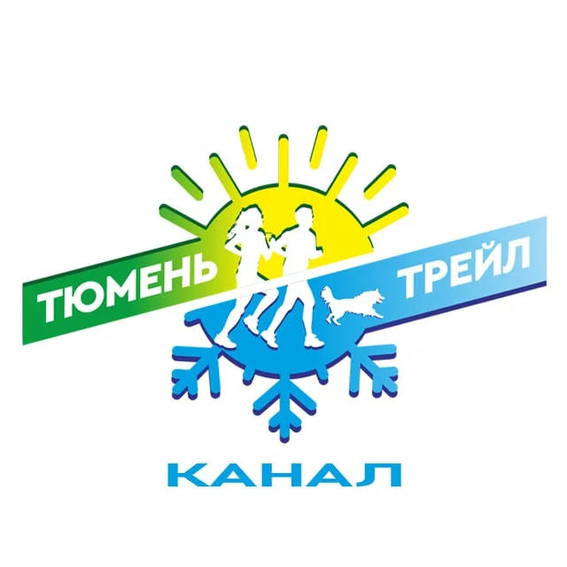 Логотип: ТЮМЕНЬ ТРЕЙЛ