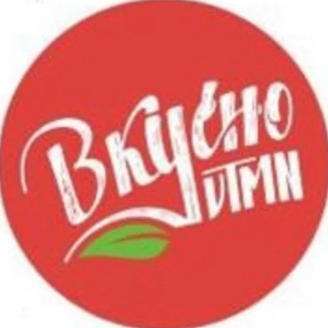 Логотип: Вкусная Тюмень
